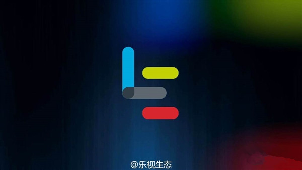 大變革！樂視正式更換全新Logo，啟用新域名Le.com