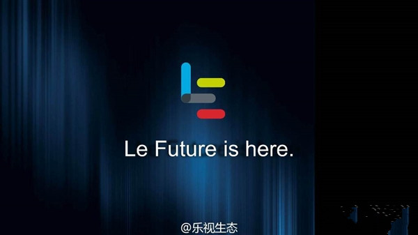 大變革！樂視正式更換全新Logo，啟用新域名Le.com