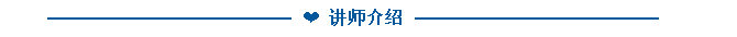 《智慧芽學(xué)院》|	如何充分運用企業(yè)貫標(biāo)中的商標(biāo)和專利制度？