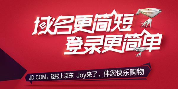 從滴滴改名說起，為什么這10大品牌總為名字糾結(jié)