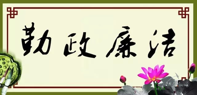 2016年兩會十大熱點(diǎn)前瞻