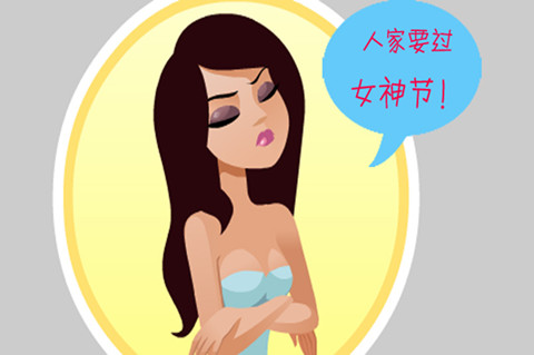 婦女節(jié)快樂(lè)！盤點(diǎn)下適合女性的10大智能硬件