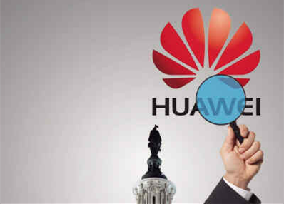 下一款旗艦？華為申請HUAWEI 7P商標注冊