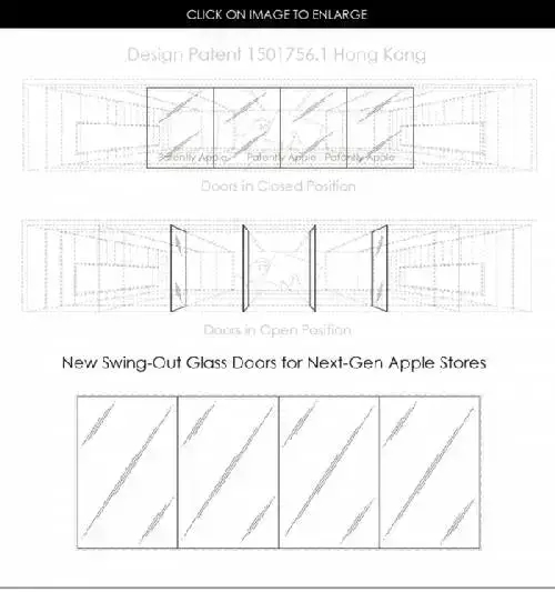 蘋果獲得新專利設(shè)計(jì) 這次與Apple Store有關(guān)