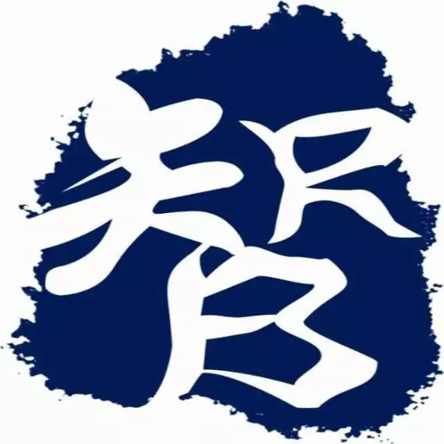 中國(guó)首個(gè)真正意義“純”知識(shí)產(chǎn)權(quán)質(zhì)押貸款創(chuàng)新產(chǎn)品“智融寶”，正式發(fā)布！