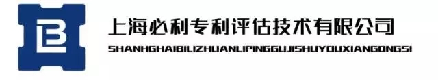 【獨(dú)家】中國(guó)企業(yè)專利評(píng)估現(xiàn)狀調(diào)查