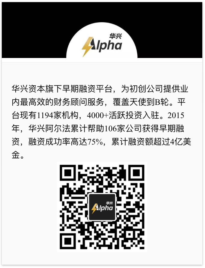 思想者聯(lián)盟，投資界的思想者盛宴——北京投資人火熱報名中！