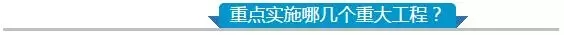 【國務院出實招】如何講好中國品牌故事？怎樣提升中國品牌影響力？