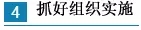 【國務院出實招】如何講好中國品牌故事？怎樣提升中國品牌影響力？