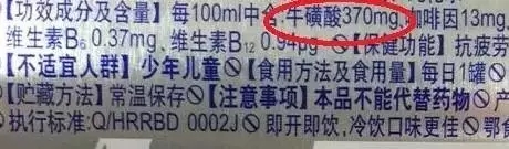 傳中國紅牛商標(biāo)授權(quán)將到期？創(chuàng)始人是誰？紅牛品牌到底歸屬于誰？