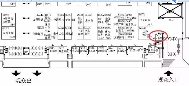 【創(chuàng)新·創(chuàng)業(yè)·創(chuàng)未來】中國國際創(chuàng)新創(chuàng)業(yè)博覽會邀你來看！