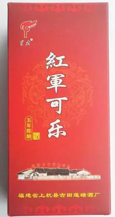 史上最全的國產(chǎn)可樂品牌名單，沒喝過、沒見過、沒聽過的都齊了