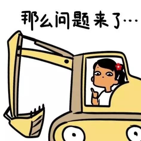 嘿！哥們，屏蔽他人視頻廣告得悠著點(diǎn)！