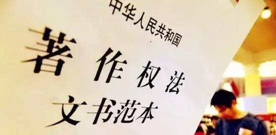 在社交網(wǎng)絡(luò)上，個人原創(chuàng)作品到底應(yīng)該如何保存證據(jù)以防侵權(quán)？