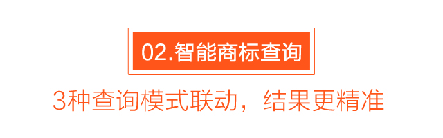 知客，將如何撬動整個知識產(chǎn)權(quán)行業(yè)？