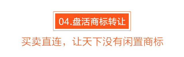 知客，將如何撬動整個知識產(chǎn)權(quán)行業(yè)？