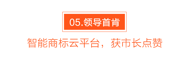 知客，將如何撬動整個知識產(chǎn)權(quán)行業(yè)？