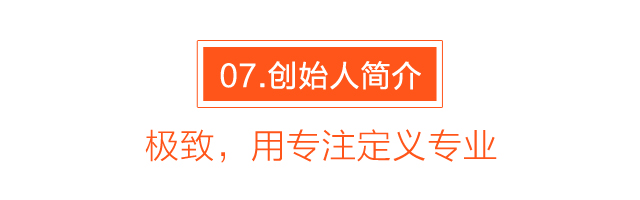 知客，將如何撬動整個知識產(chǎn)權(quán)行業(yè)？