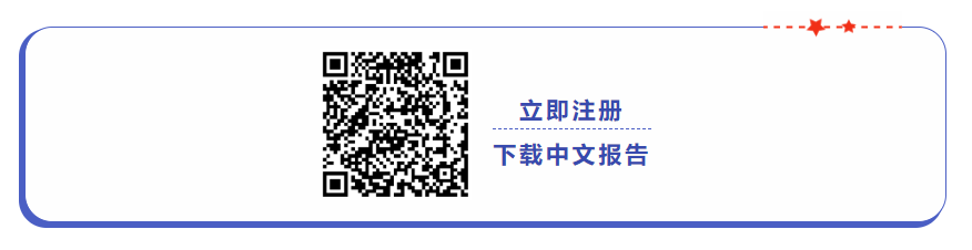 科睿唯安揭曉2022年度全球百強創(chuàng)新機構，亞洲進一步凸顯在全球創(chuàng)新版圖中的主導地位