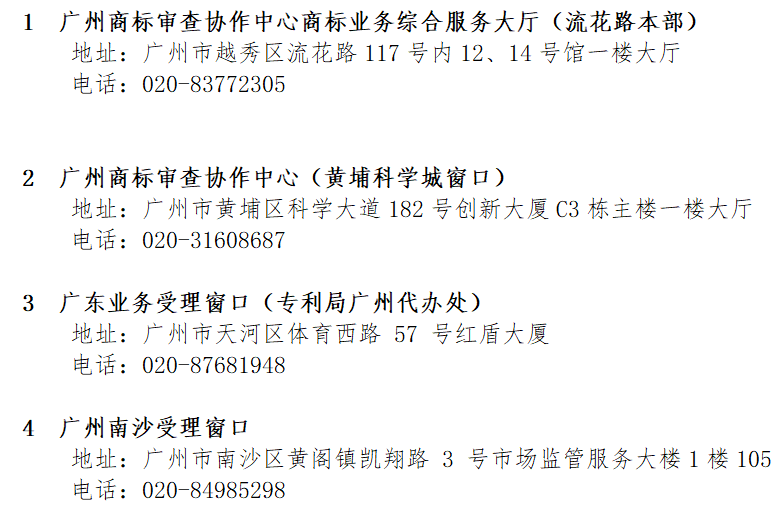 #晨報(bào)#索賠1000萬！美國(guó)農(nóng)機(jī)巨頭迪爾公司起訴天鵝股份專利侵權(quán)；俄羅斯一法院：俄企業(yè)可使用小豬佩奇的商標(biāo)而不受懲罰