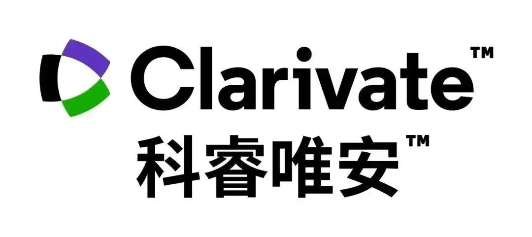 2022科睿唯安知識(shí)產(chǎn)權(quán)全球高峰論壇：探索知識(shí)產(chǎn)權(quán)領(lǐng)域的發(fā)展前沿