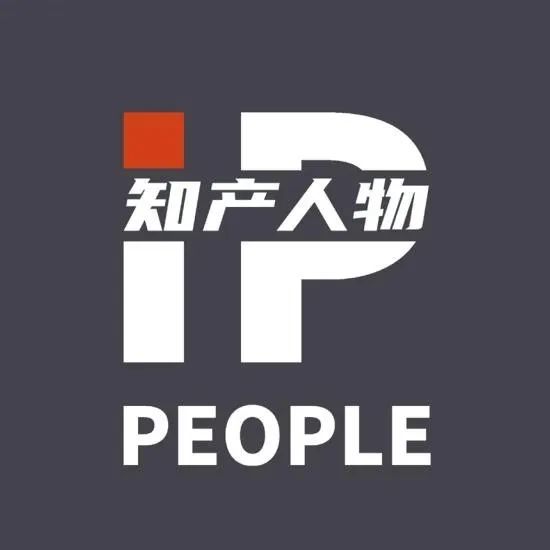 《知產(chǎn)人物 IP PEOPLE》對話2021U40上榜者陳易華：以愛之名，以筆為戎