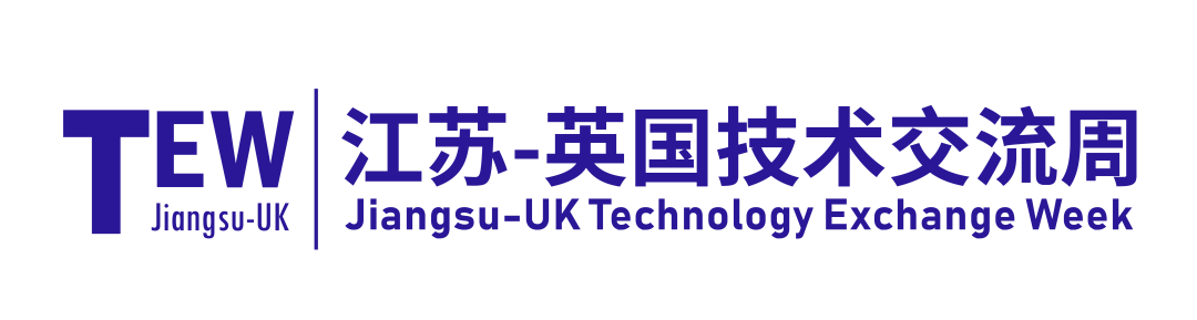 打破“產(chǎn)學(xué)研”國(guó)際合作壁壘，共育知識(shí)產(chǎn)權(quán)創(chuàng)新運(yùn)營(yíng)生態(tài)！2022江蘇-英國(guó)技術(shù)交流周在蘇閉幕