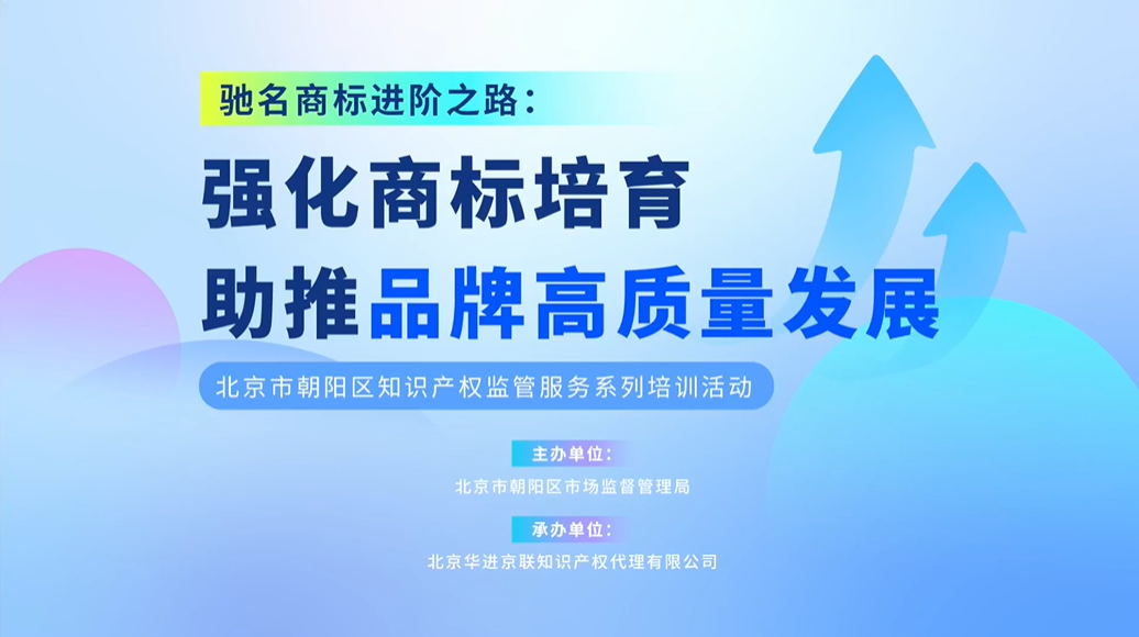 收藏！一文看完這些IP系列課