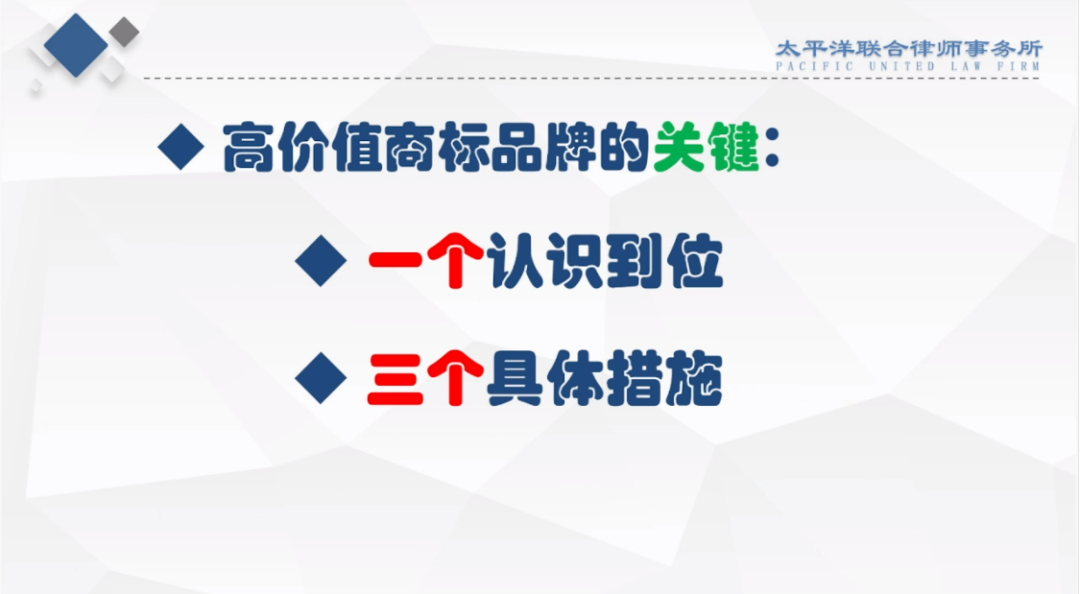 巡講回顧丨2022“灣商賽”首場(chǎng)巡講會(huì)成功舉辦！